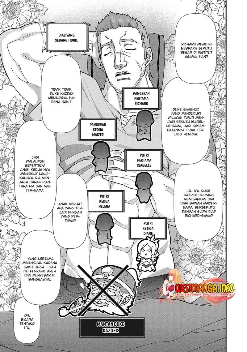 Ryoumin 0-nin Start no Henkyou Ryoushusama chapter 14